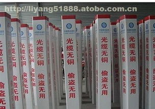 棗強(qiáng)縣恒泰玻璃鋼制品廠 特種建材熱賣促銷，優(yōu)質(zhì)廠家供應(yīng)商直供
