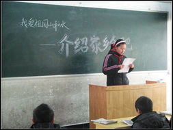 攜手共進，文明互鑒——記“向一金外”教育文化交流活動的蓬勃開展