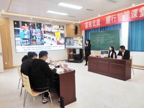 執智慧彩筆譜樂章 從歷史課堂到文化傳承——記卓同教育第九屆教研節暨精英教師修煉節歷史學科風采展評