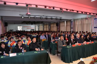 共建友誼橋梁，共享教育智慧——我市成功舉辦中國如皋國際教育文化交流活動